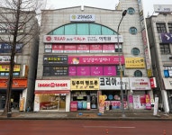 프라임e해법수학교습소이 | 프라임원수학교습소
