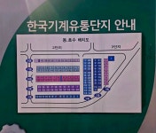 주성피앤비(주) | 주성엠티