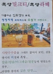 이만돌(20000dol)북카페 | 20000dol북카페