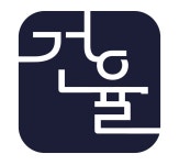 세무법인나라평촌지점 | 세무법인 건율 평촌