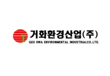 거성환경배달시대 | 거화환경산업