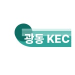 케이유씨통상(주) | 광동케이이씨