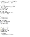 제이제이모터스영종 | 제이제이모터스