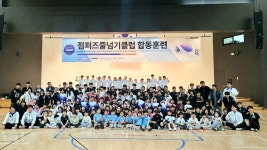 용인대방교줄넘기 | 점퍼즈 줄넘기클럽 용인본점