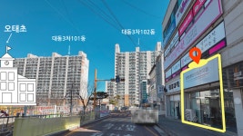 이음지음니팅 | 문화센터이음앤지음