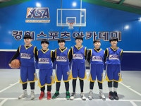 경희스포츠아카데미