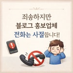 해드림올크린 | 청소해드림