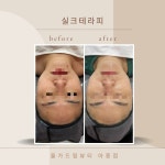 올가드림뷰티 아중점