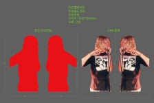 제이트리컴퍼니