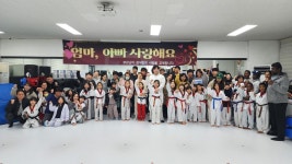 경희대태권스쿨&점핑클럽 | 경희동문 점핑클럽 태권도장