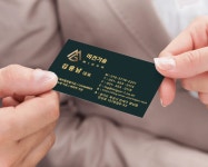 (주)미건에이치앤비 | 미건기술