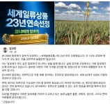 유니베라울산태화 | 유니베라 울산태화점
