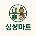 싱싱마트