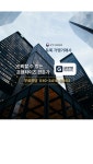 강찬석가맹거래사사무소 | 글로벌가맹거래사 탐정사무소