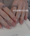 네일끌린 이대역점