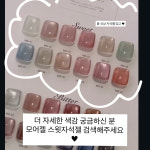 네일끌린 이대역점