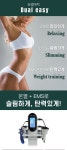 디에떼지앤씨글로벌 - 성동구 상원1길 26 | 에스떼젠