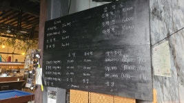 개들의왕국,강릉총포사 | 개들의왕국