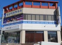 핀잉글리쉬FINENGLISH외국어학원 | 잉글리쉬하우스외국어학원