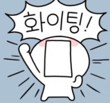 오징어나라개룡역점 | 오징어나라 삼송역점