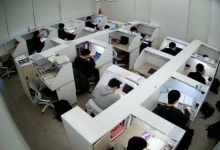 글로티스아카데미2관학원 | 열린아카데미1관학원/2관학원