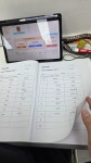 탑수학송강국어학원 | 에듀탑영어수학국어학원 수청점