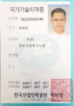 애니카랜드영동점신용카크리닉 | 카포스 영동정비모터스
