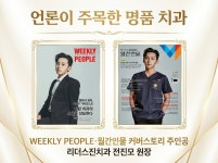 리더스진치과의원
