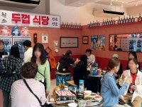 (주)필로스 씨엔에프 | 필로스컴