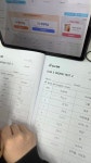 에듀뱅크과학국어영어학원 | 에듀탑영어수학국어학원 수청점
