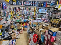 대성철물