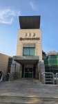문화항공여행사주 | 문화투어