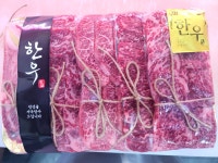 주식회사 새결미트 | 한결미트