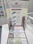 소담하연과학실험과학교습소 | 잠동 하연과학 실험 교습소