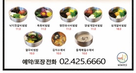비비다컴초대 | 비비다