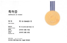 더에스컴 | 더에스의원
