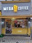 메가엠지씨커피 가양초점 | 메가MGC커피 가양초점
