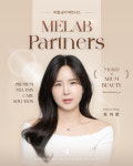 뷰티플렉스아름점 | 아름뷰티