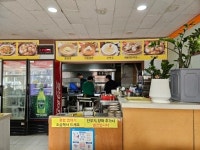 홍굴이해물짬뽕체인본부 | 홍굴이해물짬뽕