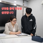 퀀텀과학K관학원 | 퀀텀과학학원