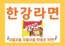 부페식해남밥상 | 장모님밥상한식뷔페