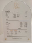 추송하네일헤어샵 | 네일또헤어