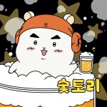 대전씨유봉명센터점 | 숯토리 대전봉명본점