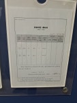 서초논리서고논술교습소