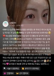 뷰티플렉스아름점 | 아름뷰티
