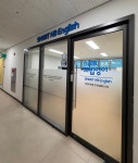 다산한양수자인점스마트해법수학교습소 | 스마트해법영어 한양수자인점