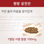 서울경희한의원