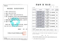 리움에듀케이션지점 | 블룸스버리에듀케이션 제주지점