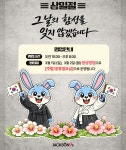 (주)잭슨나인스 창원 스낵 | 잭슨나인스 창원점