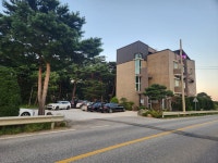 송림민박